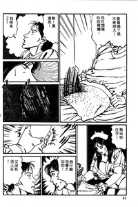 第39頁圖