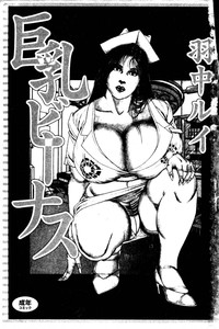 第3頁圖