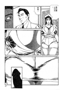 第63頁圖