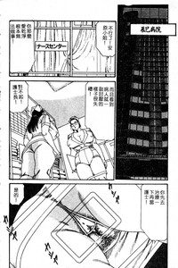 第71頁圖