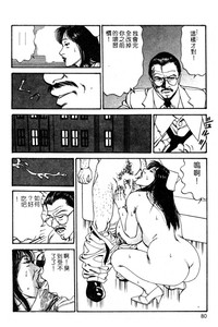 第75頁圖