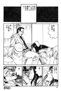 第83頁圖
