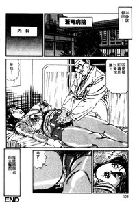 第99頁圖