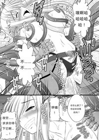 第15頁圖