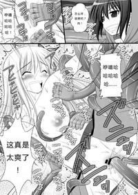 第19頁圖
