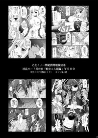 第27頁圖