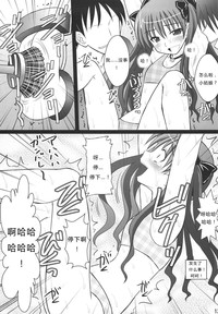 第11页图