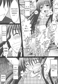 第15页图