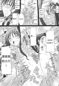 第19页图