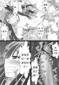 第23页图