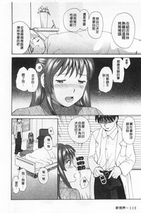 第111頁圖
