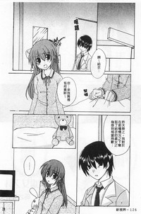 第127頁圖
