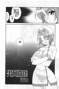 第143頁圖