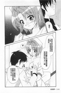 第147頁圖