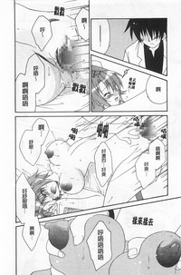 第151頁圖