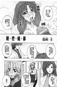 第27頁圖