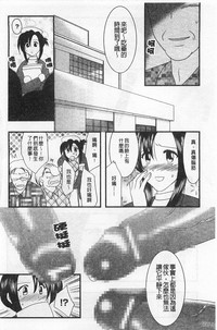 第67頁圖