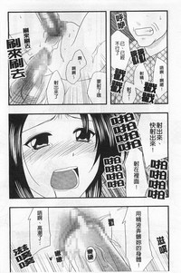 第75頁圖