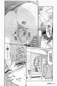 第83頁圖