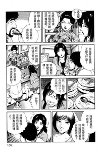 第107页图