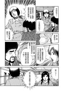 第115页图