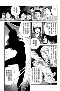 第123页图