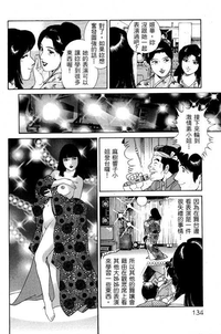 第131页图