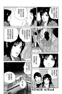 第151页图