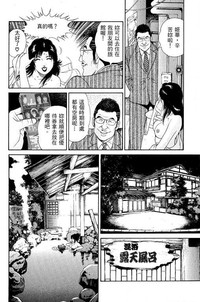 第155页图