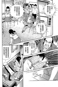 第159页图