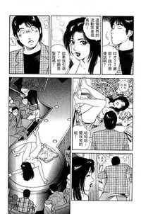 第15页图