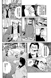 第163页图
