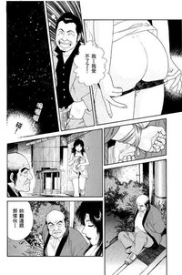第171页图
