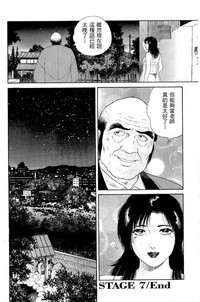 第175页图