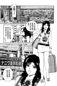 第179页图