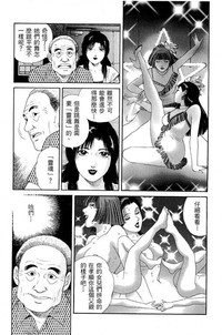 第195页图