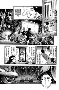 第23页图