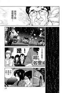 第27页图