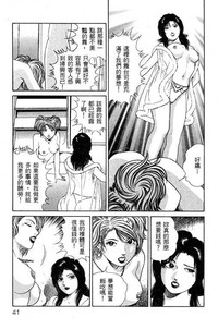 第39页图