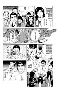 第75页图