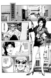 第83页图