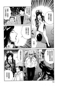 第91页图