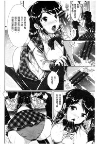 第119頁圖