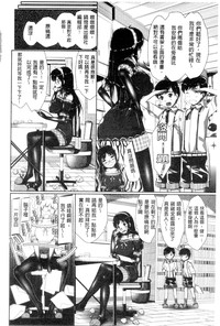 第151頁圖
