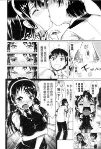 第171頁圖