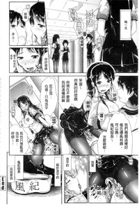第187頁圖