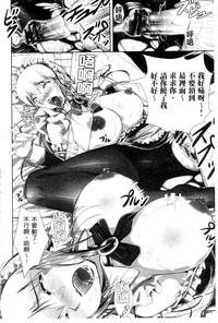 第39頁圖