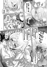 第19頁圖