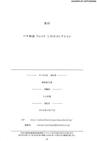 第27頁圖