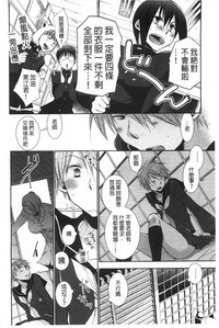 第107頁圖